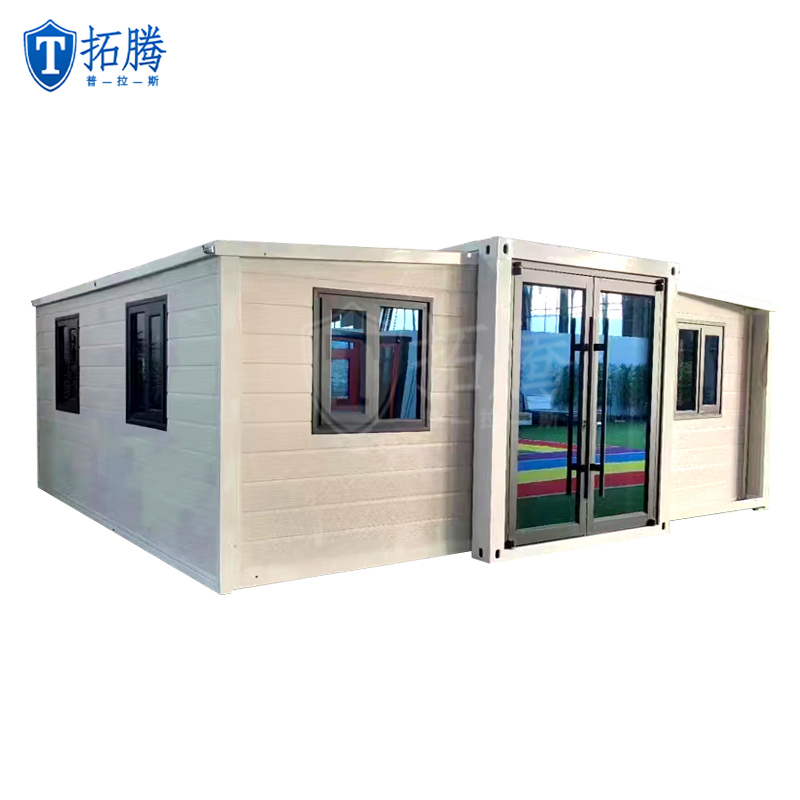 裝配式活動(dòng)房